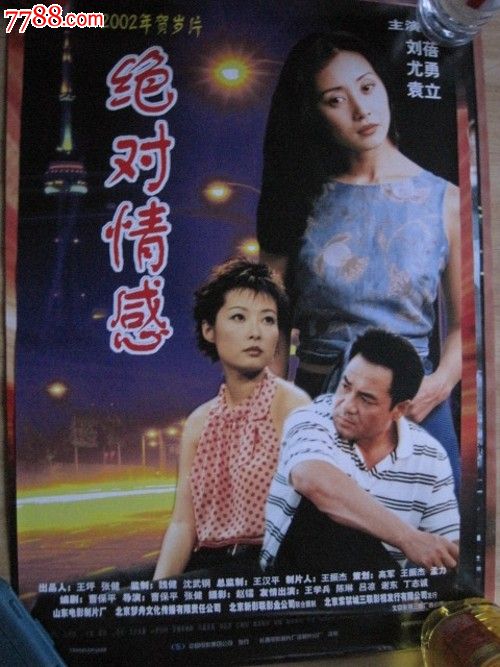 自考什么时候可以申请毕业证和学士学位证
